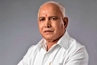 yadiyurappa