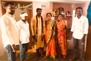 marriage in presence of ten members in rajanna siricilla district