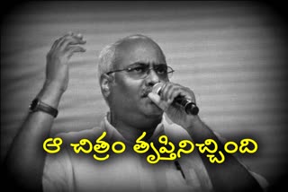 keeravani favorite telugu movie in his films