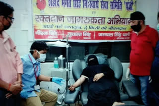 blood donation