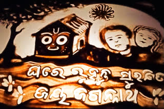 wishes on akhaya tritiya by  sand animation