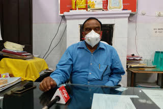 Principal of PMCH