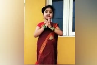 Seven year old Bagalkot girl raised awareness of Corona