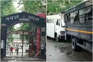 fifty prisoners shifted from Garhwa to Dhanbad jail