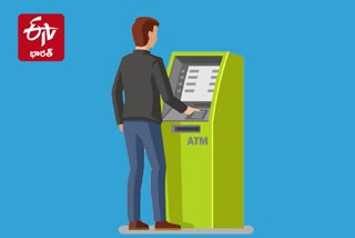 precautionary measures on ATM usage