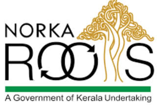 NORKA  registration of expatriate return  രജിസ്ട്രേഷൻ നോർക്ക ആരംഭിച്ചു  പ്രവാസികളുടെ മടക്കയാത്ര