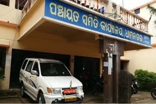 Bhadrak   administration ready to  prepar for fight against corona