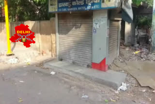 Thieves cleaned hands from closed shop in lockdown in delhi during the lockdown