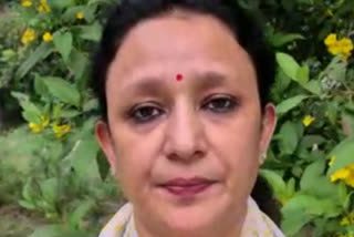 aradhana mishra