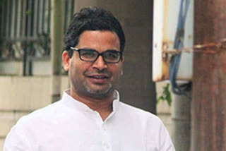 Etv Bharat, Gujarati News, Covid 19, Prashant Kishor