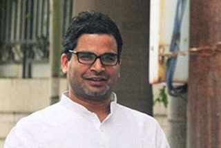 Prashant Kishor denies allegation of taking cargo plane to Kolkata, asks centre to investigate