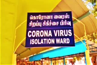 மதுரை போலீஸ் கரோனா உறுதி  போலீஸ் கரோனா உறுதி  தமிழ்நாடு போலீஸ் கரோனா உறுதி  Madurai Police confirmed Corona  Police confirmed Corona  Tamil Nadu Police confirmed Corona