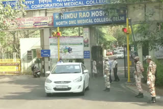 Hindu Rao Hospital started again in delhi corona virus updates