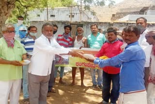 surapura-ambhavani-temple-anniversary