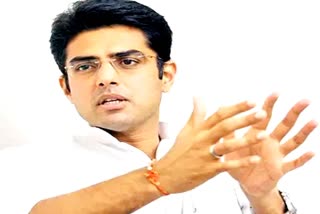 jaipur news  deputy cm sachin pilot  vc will be with lok sabha candidates