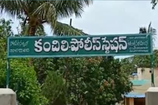 case registered against the bride groom and their parents at paathapatnam srikakulam district