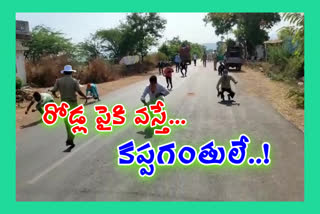 Kurnool district police new style of punishment