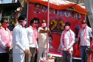 trs anniversary celebrations at kodangal vikarabad distric