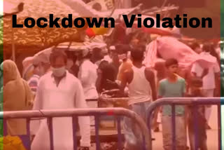 Social distancing norms violated in Kolkata amid COVID-19 lockdown