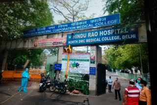 Bada Hindu Rao Hospital reopened for patients after sanitization in delhi