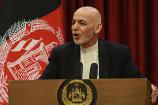 Afghanistan government