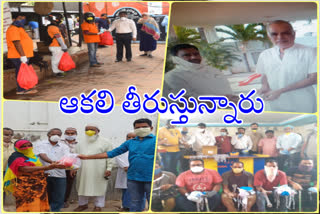 helping to poor people in ap