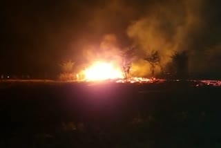 Fire in Bundi fields, बूंदी के खेतों में लगी आग