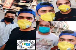 NSUI is distributing masks