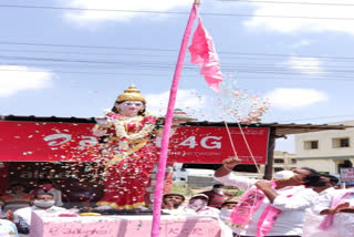 Terasa formation day celebrations at Vardhanpet