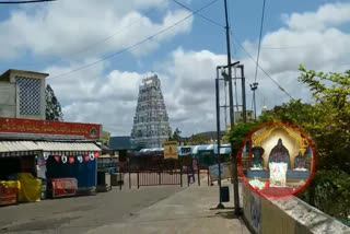 corona lockdown effect on  annavaram satyanaryana swami temple in east godavari