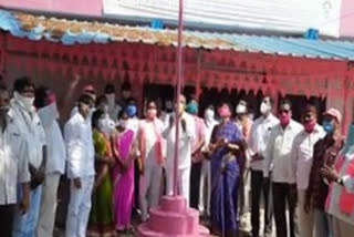 trs formation day celebrations in nalgonda district