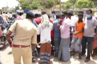 Lathi Charge In Davanagere