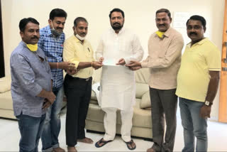 Donations to CM Relief Fund