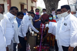 grain purchase center at gollapally in sangareddy district