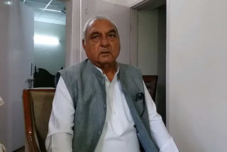 bhupinder hooda