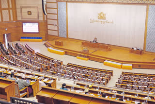 Myanmars parilament to resume 16th regular session in may 18