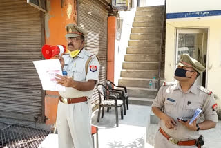 बुलंदशहर पुलिस