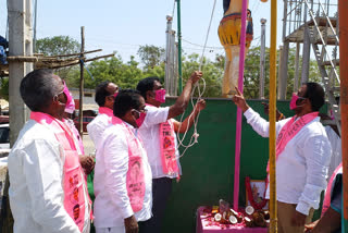 MP RAMULU AND MLA JANARDHAN REDDY