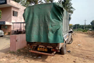 Illegal cattle transportation