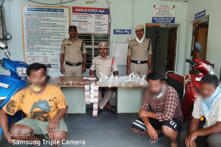 prohibited gutka caught in husnabad