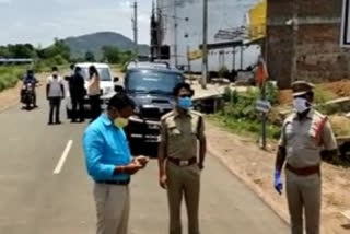 security tight in vizianagaram district due to corona