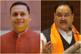 case-registered-against-nadda-and-amit-malviya