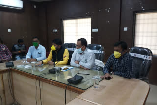 Collector took a meeting of businessmen in baloda bazar