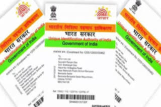 Around 20,000 CSCs get permission to update Aadhaar details