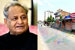 राजस्थान में लॉकडाउन,  CM Ashok Gehlot News,  COVID-19