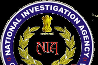 NIA files charge sheet against three accused in Maoist case