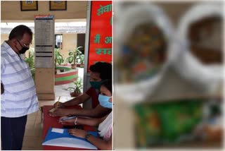 Administration police conducted raids with health department in seraikela