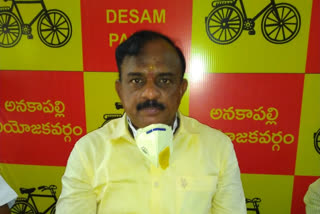 ex mla critises on govt about corona cases list in vizag