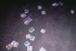 money in road in pataudi