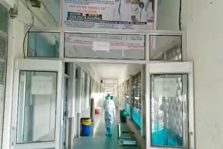 kota news, corona virus, कोटा न्यूज, कोरोना वायरस